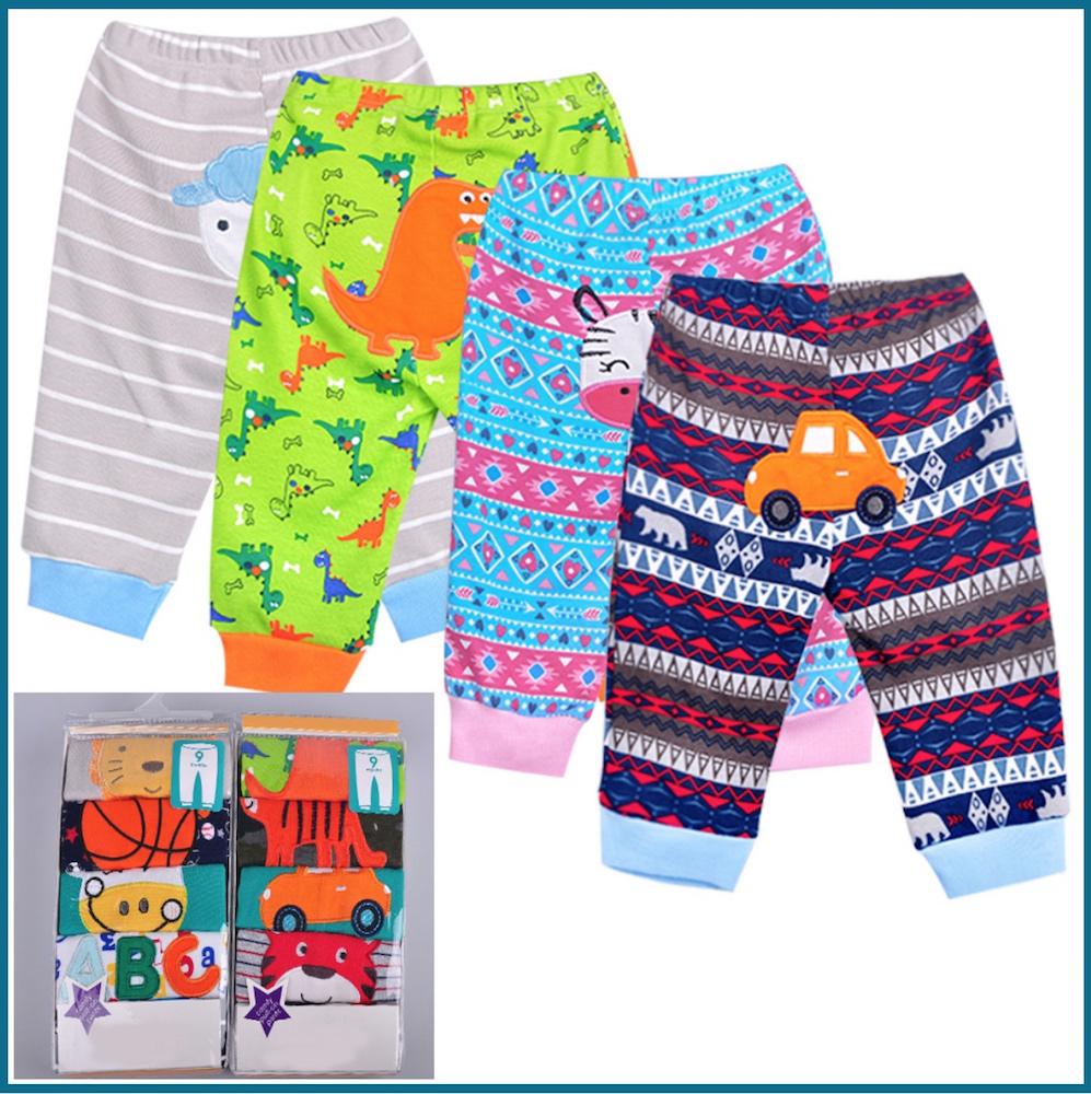 Baby 5 pcs Cotton Pants Set Children Toddler Bottom Pants|,|
