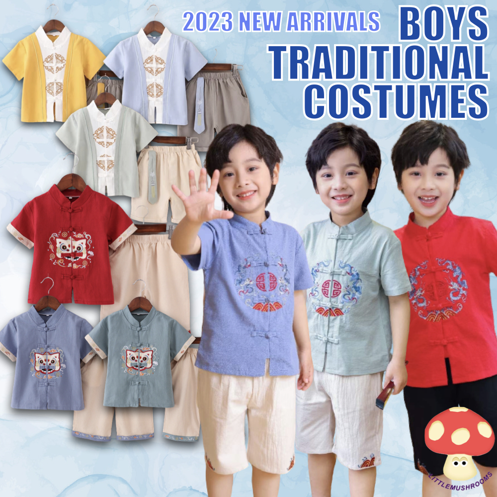 + LITTLE MUSHROOMS + KIDS CHILDREN BOY CHINESE NEW YEAR TRADITIONAL COSTUME KUNGFU SUIT SET CNY RACIAL HARMONY DAY LINEN COTTON|,|