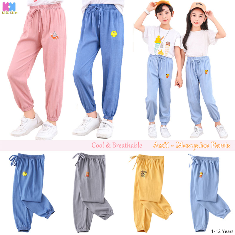 1-12 Years Kid&#x27;s Summer Solid Color Anti-Mosquito Pants Boys Cartoon imitation Denim Girls Casual Loose Trousers Baby Cotton Sweatpants|,|