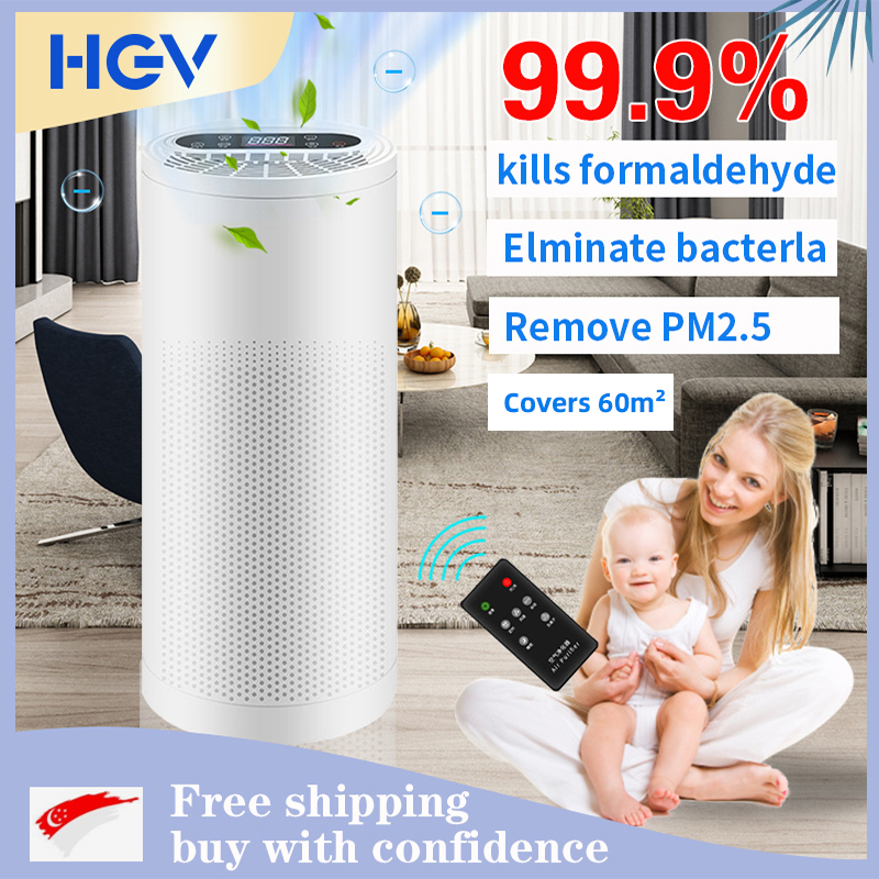 DQRGO Air purifier air cleaner purifier air purifier for home air purifier for office air purifier for room ionizer air purifier air purifier for living room UV sterilization Indoor addition to formal