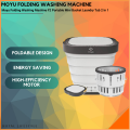 Authorized Reseller Moyu Folding Washing Machine Portable Mini Bucket Laundry Tub 2 In 1 Automatic Clothes Washer for Travel Self-driving|,|
