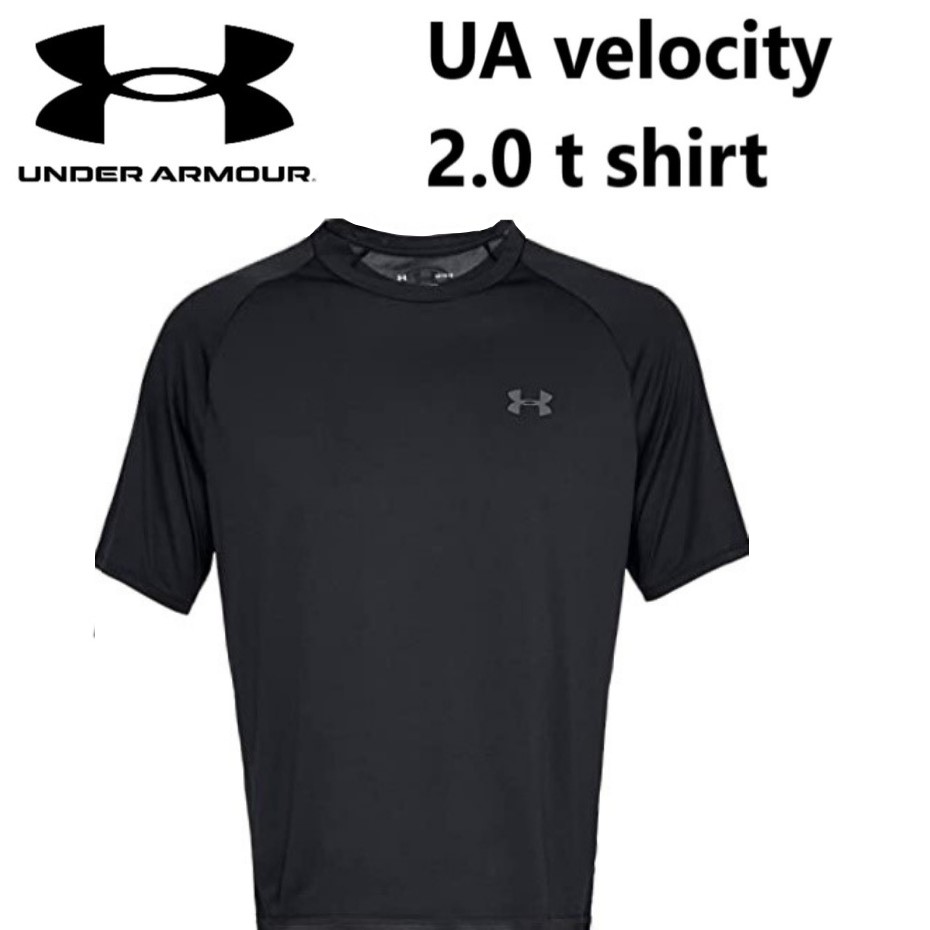 Under Armour UA Velocity 2.0 T-shirt|,|