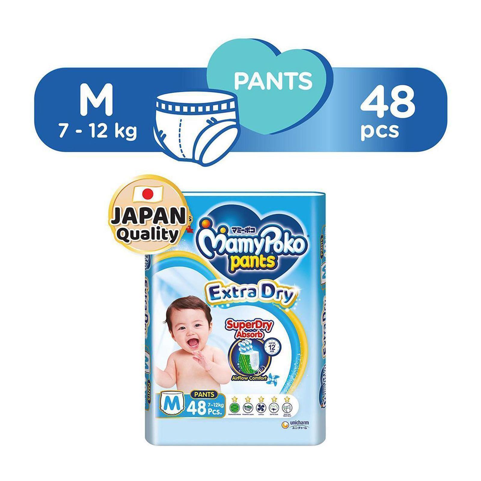 MamyPoko Extra Dry Pants M48 Diapers|,|