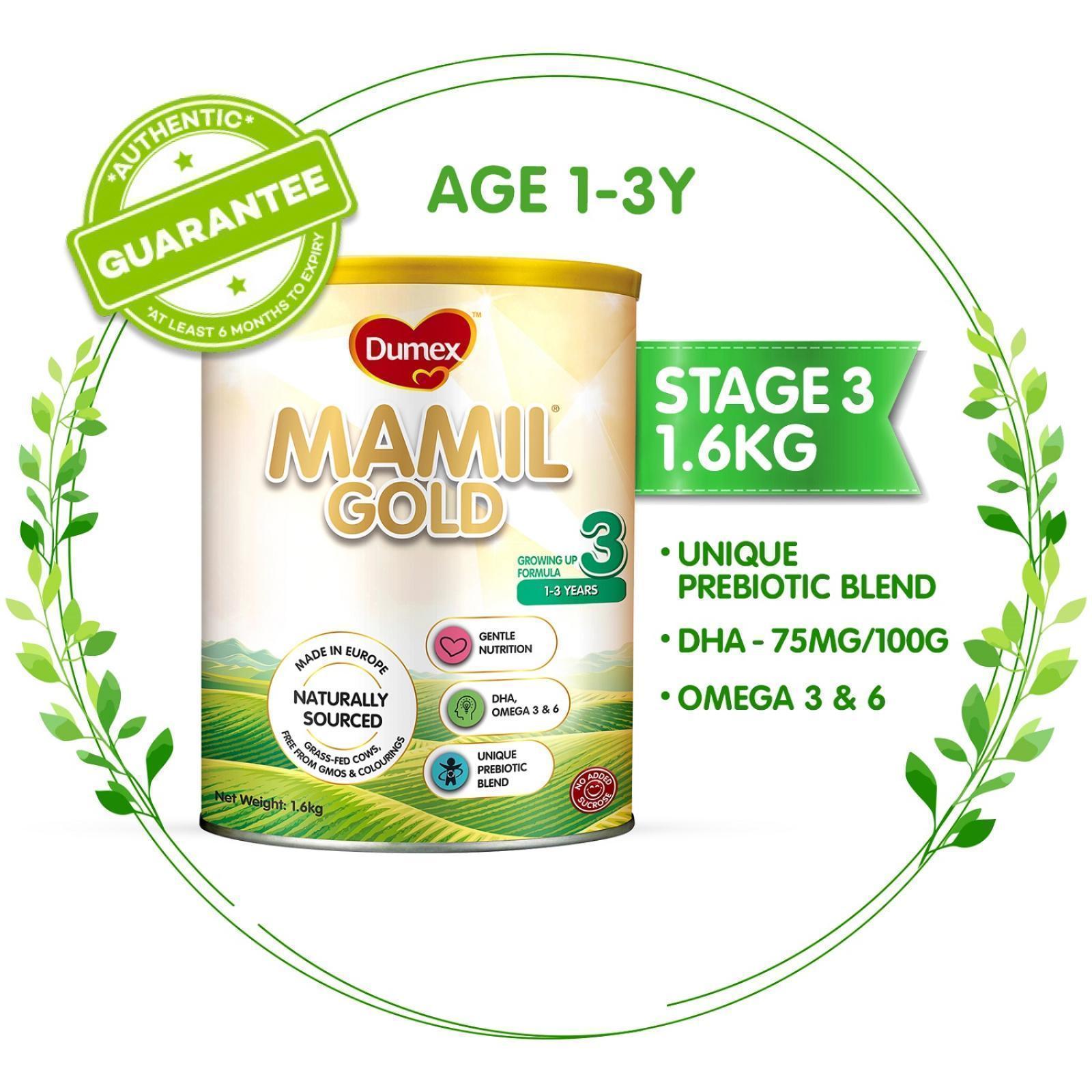 Dumex Mamil Gold Stage 3 Growing Up Kid Milk Formula - 1.6KG|,|