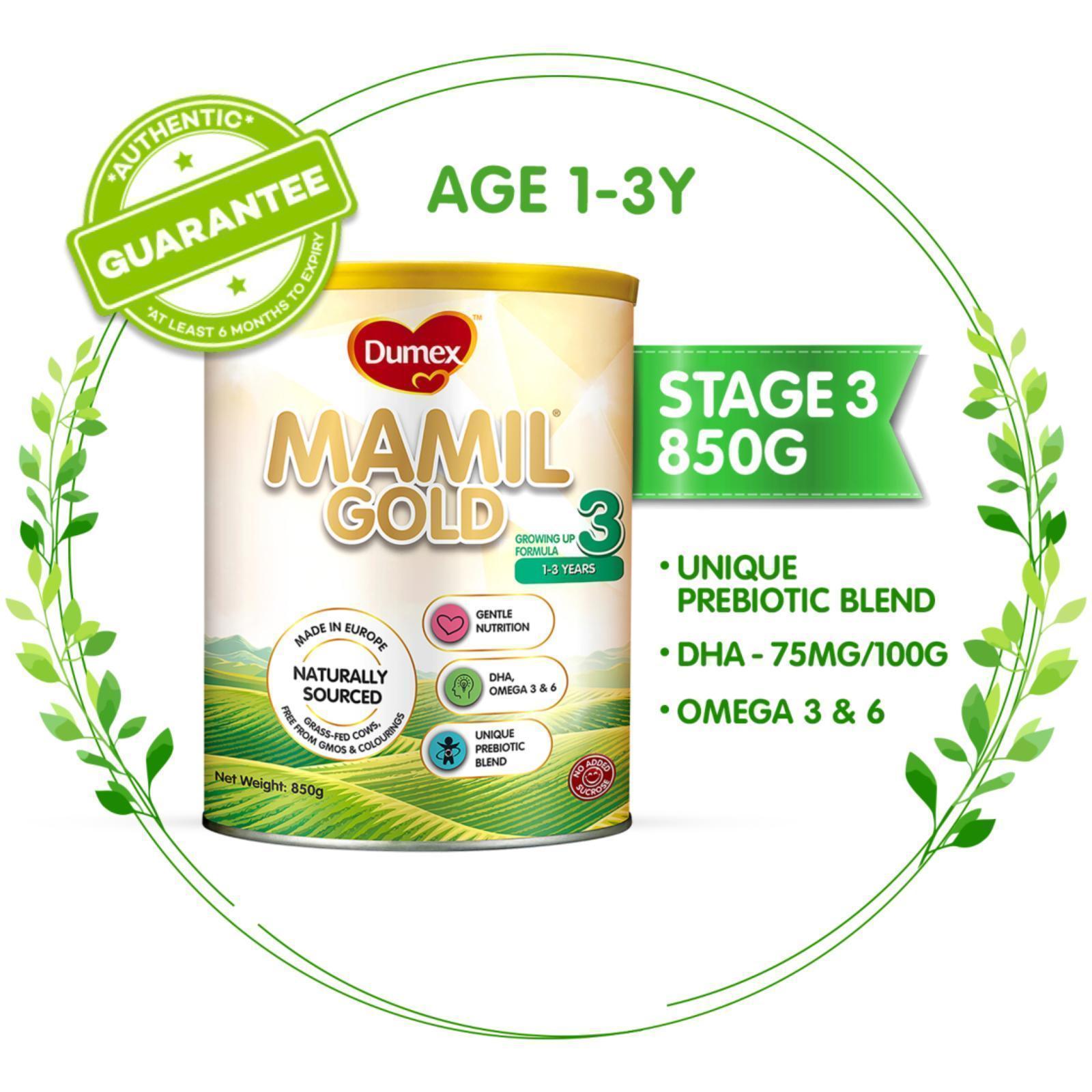 Dumex Mamil Gold Stage 3 Growing Up Kid Milk Formula 850G|,|