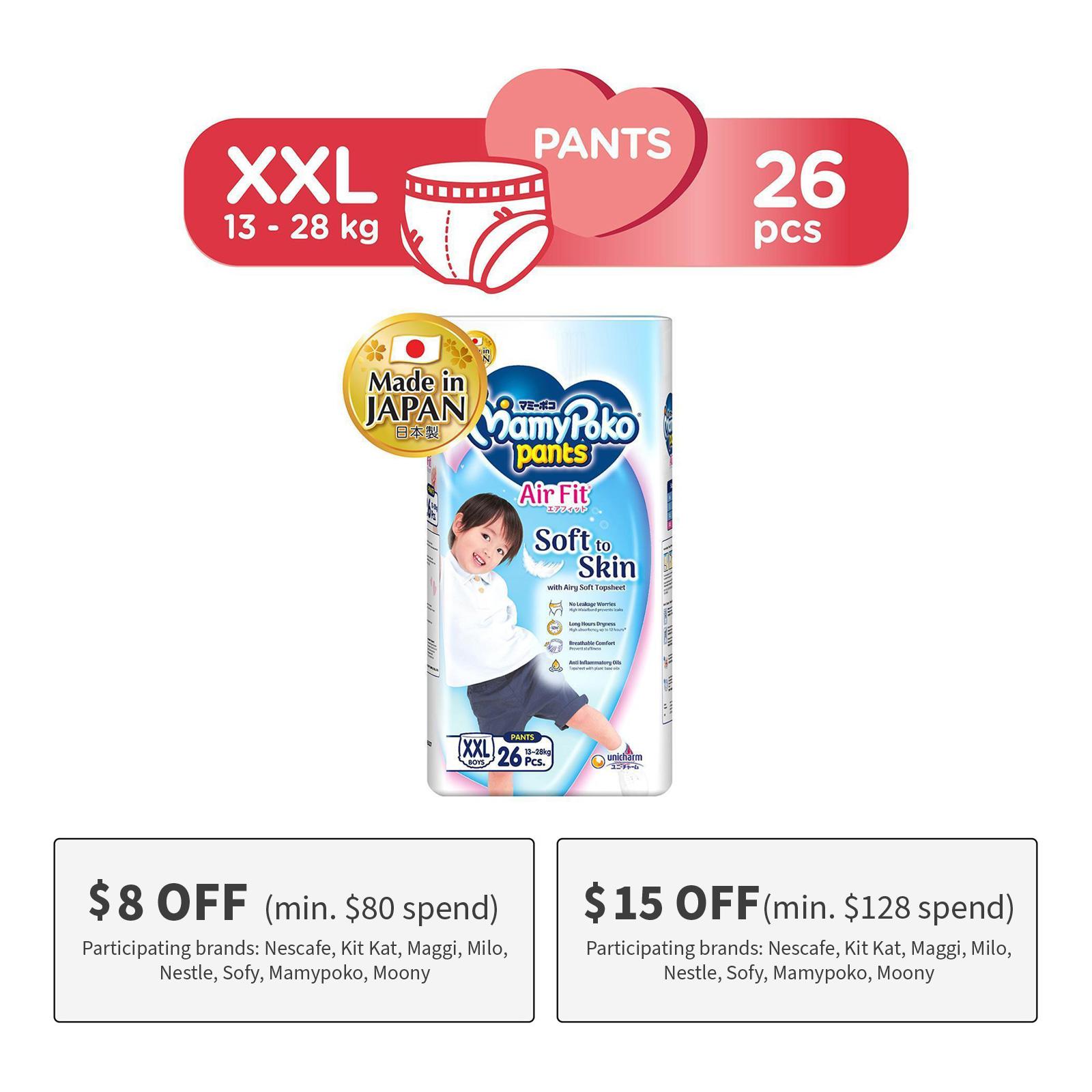 MamyPoko Air Fit Pants Boy XXL|,|