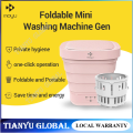 【Authorized Reseller】【SG READY STOCK】 ⭐English Version ⭐ Ready Stock ! Moyu Folding Washing Machine Portable Mini Bucket Laundry Tub 2 In 1 ❤3 Pin Plug ❤ Automatic Clothes Washer for Travel Self-drivi