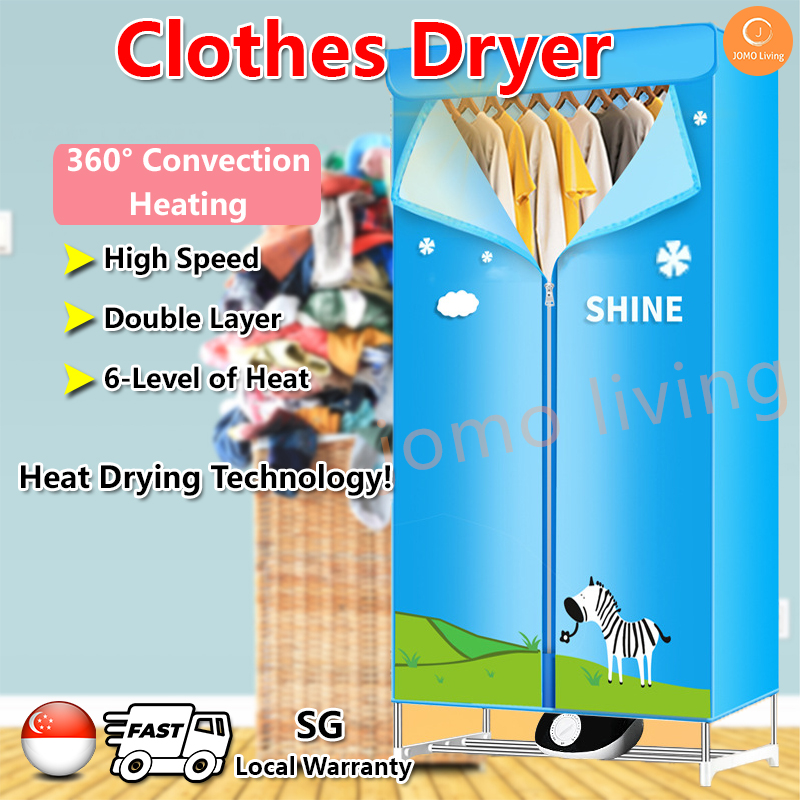 Clothes Drying Machine Household Dry Clothes Quick-Drying 360 Convection Heating High Speed Drying 6 Level of Heat|,|